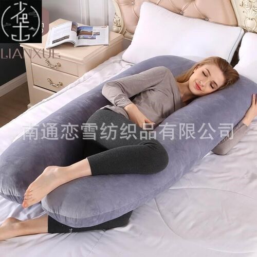 Maternity Pillow Pregnancy Pillow Pillows Pregnant Cushion C