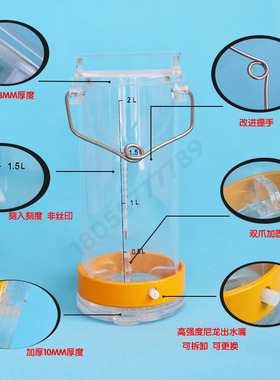 采水器 有机玻璃水质采样器 深水污水采样器取样桶1L2LL3L5L