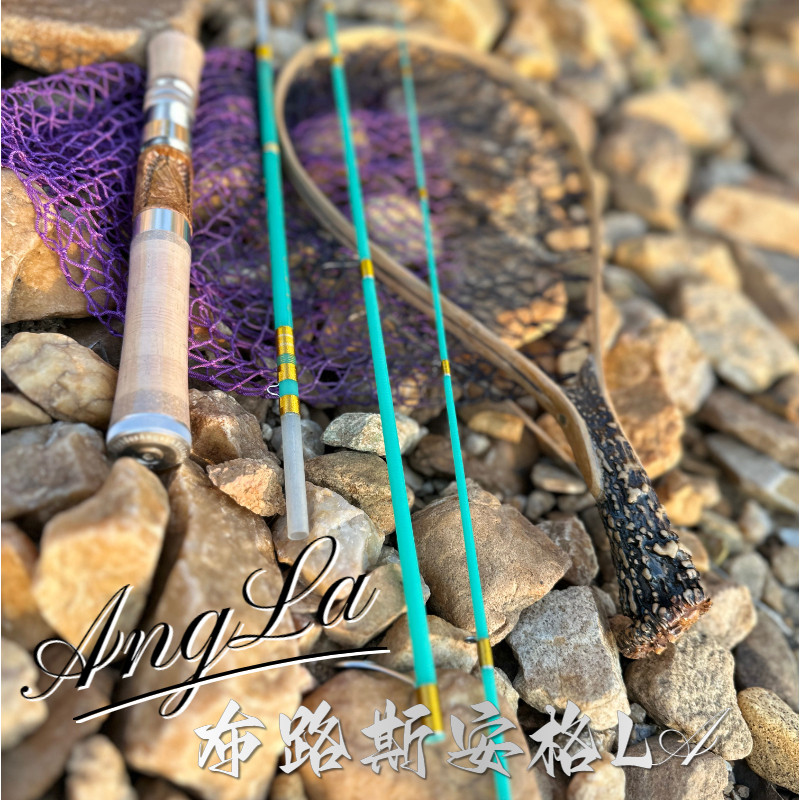 布路斯微物弹射玻纤杆可携式路亚竿安格L软木超轻款实木雕刻版,户外/登山/野营/旅行用品,路亚竿,淘宝优惠券,粉丝福利购,淘宝优惠卷