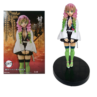 Figurine Demon Slayer Figure Kamado Tanjirou Action Figura A