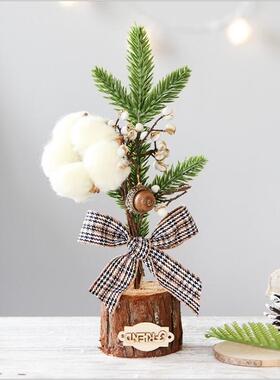 Christmas decoration 25cm Christmas mini tree ornaments desk