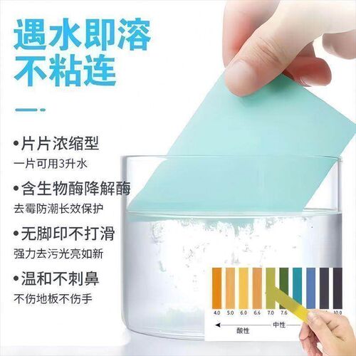 90 Pieces [Exclusive for New Customers at 0.01 with Free Shi