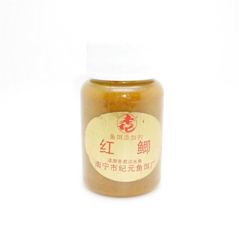 南宁老纪小药鱼饵鱼食添加剂竞技黑坑粉剂水剂果香王超鲫诱,户外/登山/野营/旅行用品,台钓饵,淘宝优惠券,粉丝福利购,淘宝优惠卷