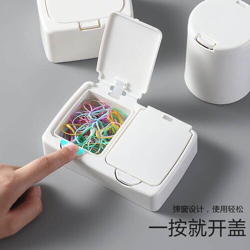 Creative Cotton Swab and Sewing Supplies Organizer Box, Simp