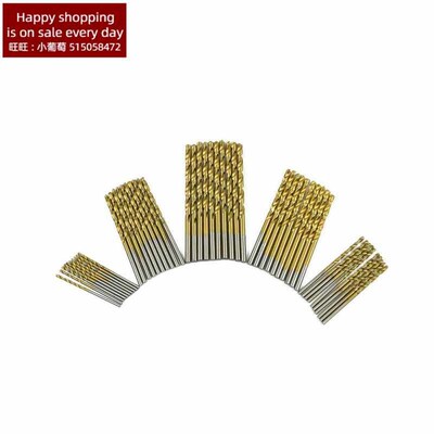 20pcs/50pcs Mini Drill Bit Set HSS Titanium Metal Twist Dril