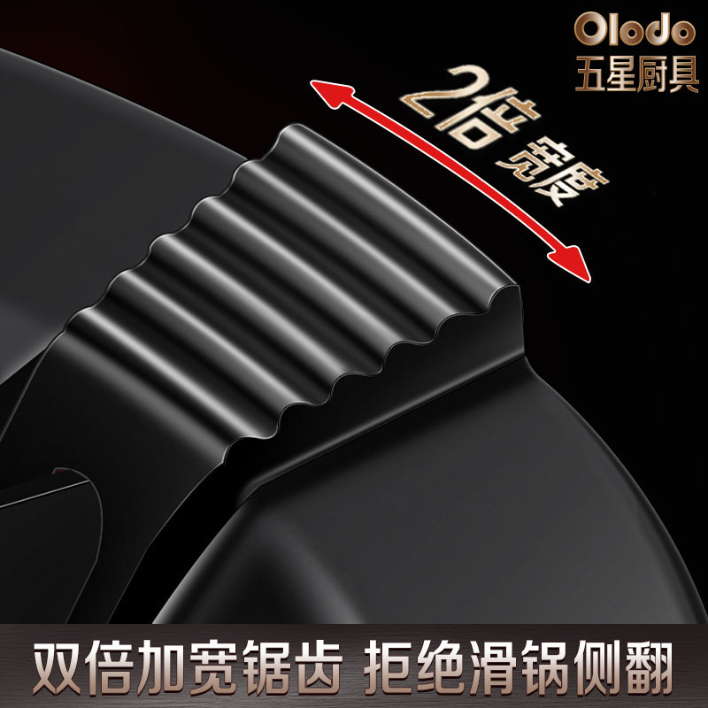 灶聚火防风罩家用节能圈燃气灶台具防滑支架通用型挡风炉架子