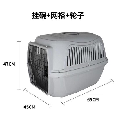 Pet Airbox Cat Cage Portable Out Cat Carrier Dog Rabbit