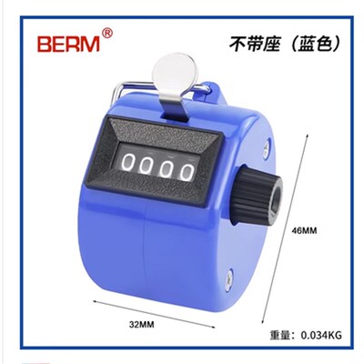 New Arrival Digital Chrome Hand Tally Clicker/Counter 4 Digi