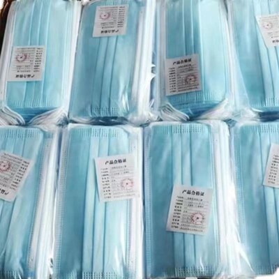 100pcs facemask Three-layexr medical surgical mask Disposabl