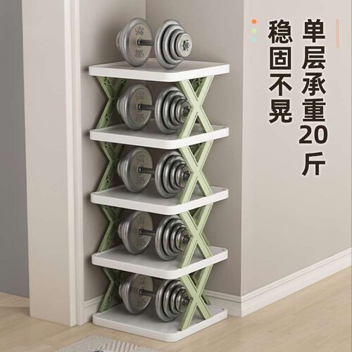 Multi-layer Shoe Cabinet Storage Household Doorway Shoe Rack