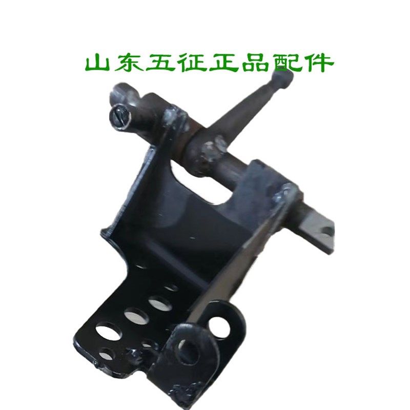 五征三轮车原厂配件奥翔八档后桥变速箱上盖座变速座翔运挂挡支板,农机/农具/农膜,农机配件,淘宝优惠券,粉丝福利购,淘宝优惠卷
