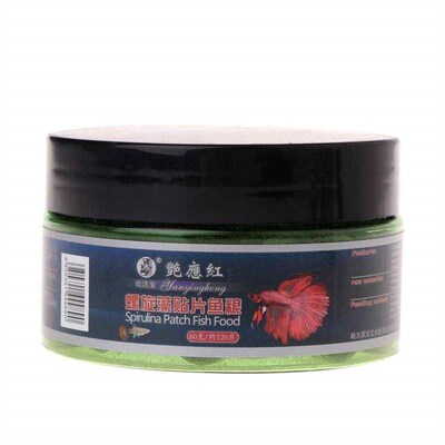 Fish Food Tablet Spirulina Algae Aquarium Pills Fish Tank Tr