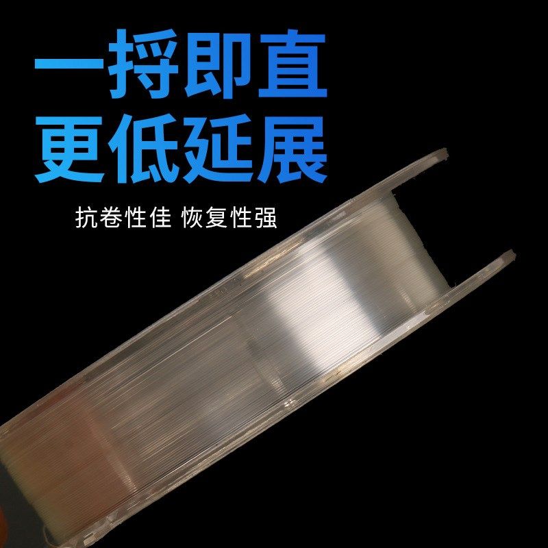 丝纯柔软碳素钓鱼线路亚前导线0. 0.8 0 08号耐磨子线米,户外/登山/野营/旅行用品,鱼线,淘宝优惠券,粉丝福利购,淘宝优惠卷
