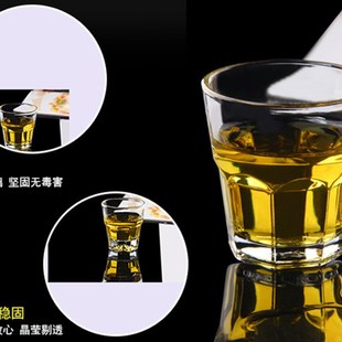 KTV酒吧夜总会钢化玻璃啤酒杯威士忌威烈酒水杯八角杯 鼎兴用品