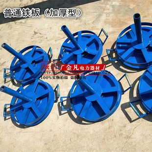 电缆放线盘槽钢放线盘圆盘光缆放线架铁盘钢绞线放线架卧式放线盘