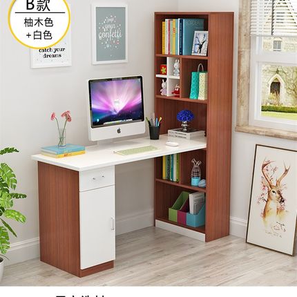 台式电脑桌书桌书架组装写字桌韩式学习家用卧室小型个人订制
