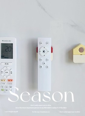 墙面装饰摆件创意电视空调磁吸贴壁挂式吸盘挂钩免打孔挂架
