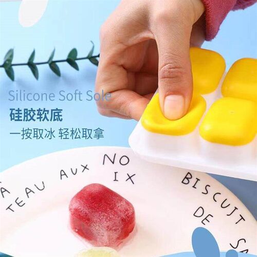 Rapid freezing silicone ice tray, 14 DIY molds for making ba