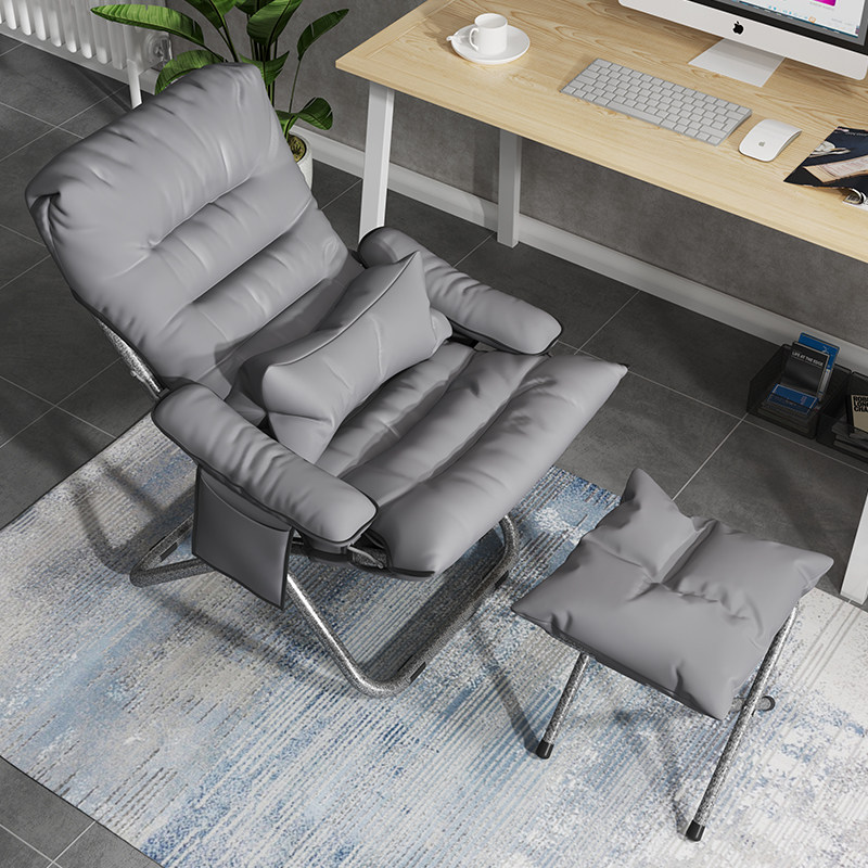 懒人沙发寝室靠背单人小椅子宿舍大学生阳台休闲家用卧室折叠躺椅