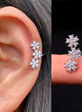 1Pc Helix Cartilage Conch Fake Without Piercing Cuff Earring