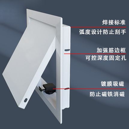高档墙面铝合金检修口装饰盖检修孔吊顶管道卫生间维修盖板检查孔