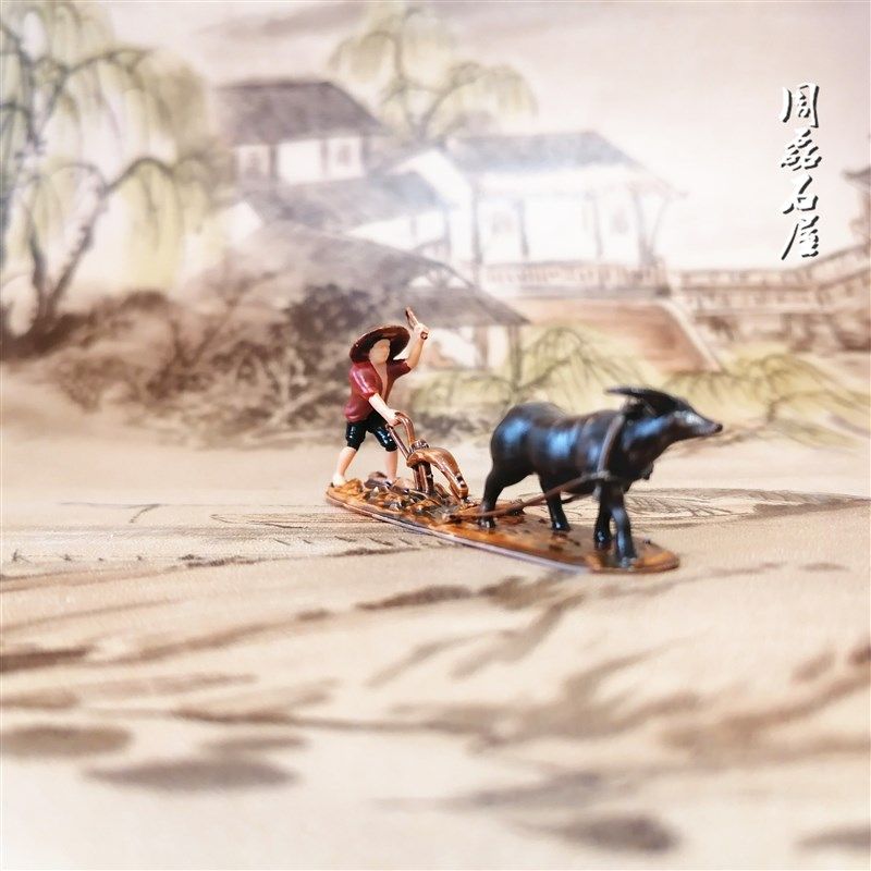 复古精品农夫犁地微景造景装饰奇石盆景假山枯山水鱼缸树脂小摆件,家居饰品,装饰摆件,淘宝优惠券,粉丝福利购,淘宝优惠卷
