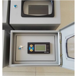 流量计仪表箱/ 层挂式二次表防尘防潮防雨蒸汽流量积算仪防护箱