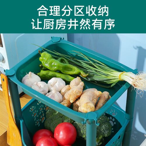 kitchen cabinet storage basket vegetable fruit baskets food