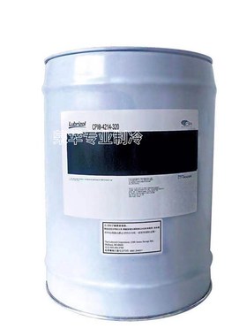 CPI西匹埃冷冻油空调压缩机专用POER2210//21/1009/151