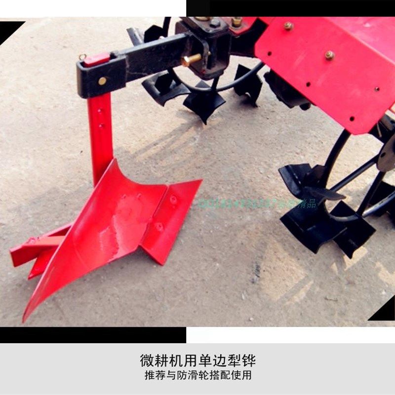 微耕机开沟器开沟犁可调式手扶多功能小型果园施肥开沟器,农机/农具/农膜,农机配件,淘宝优惠券,粉丝福利购,淘宝优惠卷