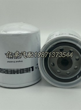 738193 73705203 3WF WFC1 W923/ SV77 WF2072滤芯272