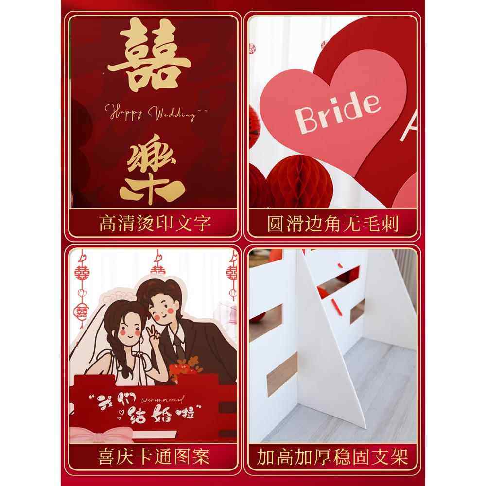 立体大喜字kt板结婚礼场景装饰布置超大号囍摆件现场迎宾背景墙,节庆用品/礼品,装扮布置套餐,淘宝优惠券,粉丝福利购,淘宝优惠卷