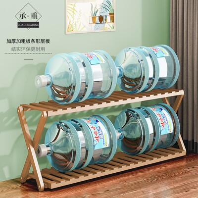 Balcony Plant Stand Holder Flower Pot Succulent Display Rack