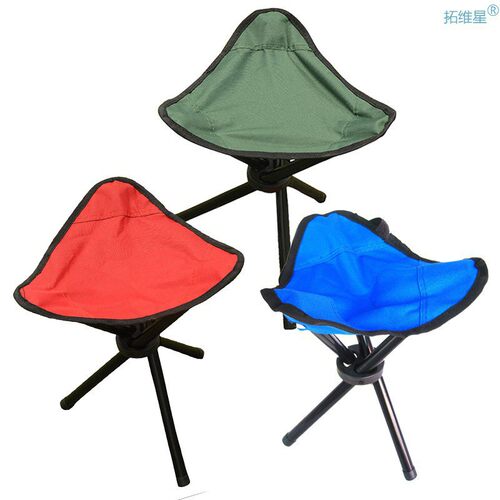 Multipurpose Fishing Chair Three-legged Foldable Outdoor