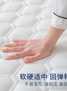 6-10cm soft bed mattress folding mattress topper pad床垫