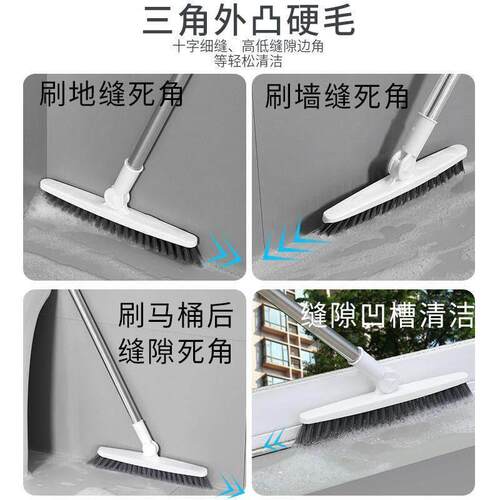 Floor brush long handle bristle ceramic tile floor brush