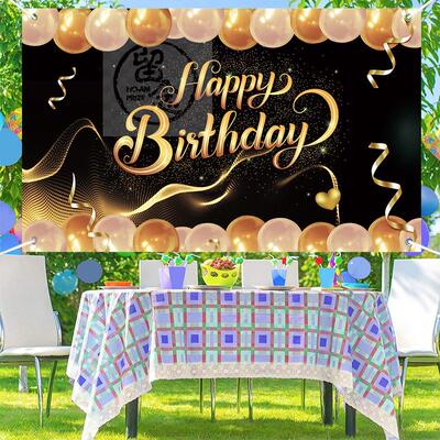 。Happy Birthday Banner background cloth party party atmosph