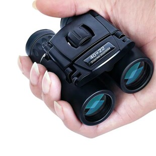 40x22 HD Powerful Binoculars 2000M Long Range Folding Mini T