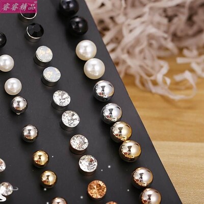 30 pairs Simple earrings Rhinestone fashion pearl Studs set