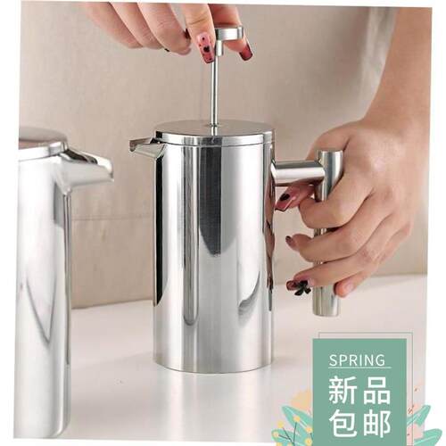 304 Grade Stainless Steel Insulat French Press Coffee Maker