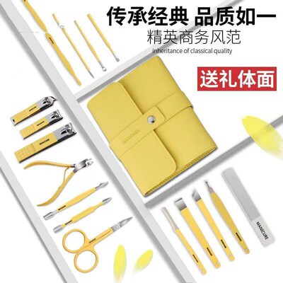 Stainless Steel 16 Pieces Nail Clipper Nail Clipper Nail Cli
