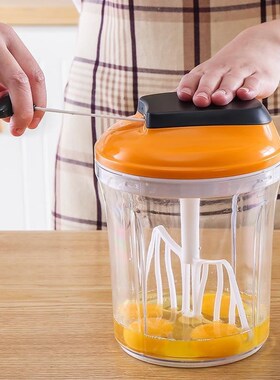 electric hand immersion blender food processor chopper mixer