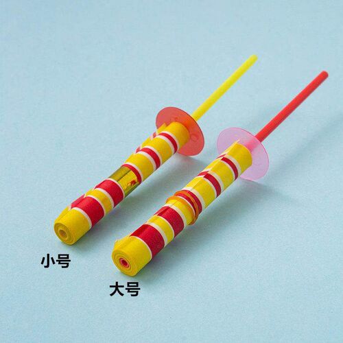 Birthday party toy stick telescopic stick 19cm children
