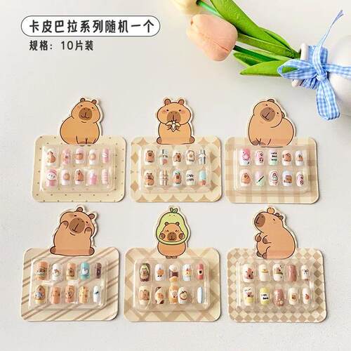 Press On Nails For Kids Kawaii Capybara Press on Nails for G