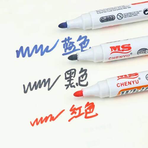 1 Set Whiteboard Pens Set with Eraser Three-color Pens Boxed