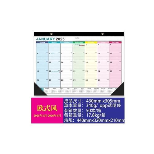 Calendar2025 planner Wall Desk Calendar Monthly Yearly views