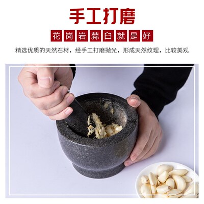 2024 stone  creative grinder stone pestle and mortar grain