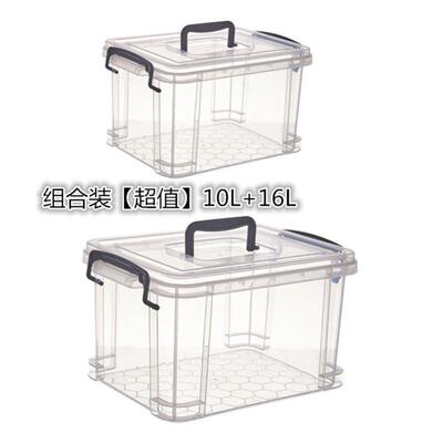 Storage box plastic box transparent dormitory organize boxes