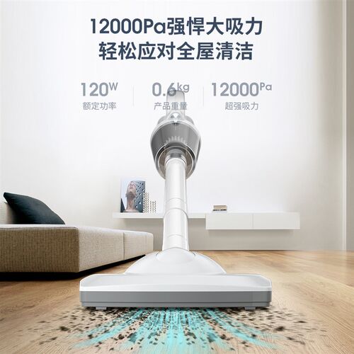 Car vacuum cleaner with wireless charging vehicles吸尘器