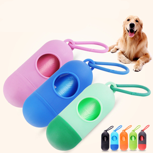 1 Pcs Pet Dog Poop Bag Dispenser Waste Garbage Holder Dispen